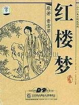 500福利柠檬蓝骑士
