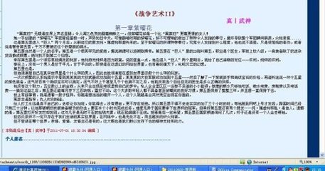 暗网入口91